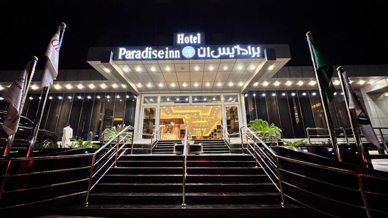 Paradise Inn Jeddah Hotel Exteriör bild