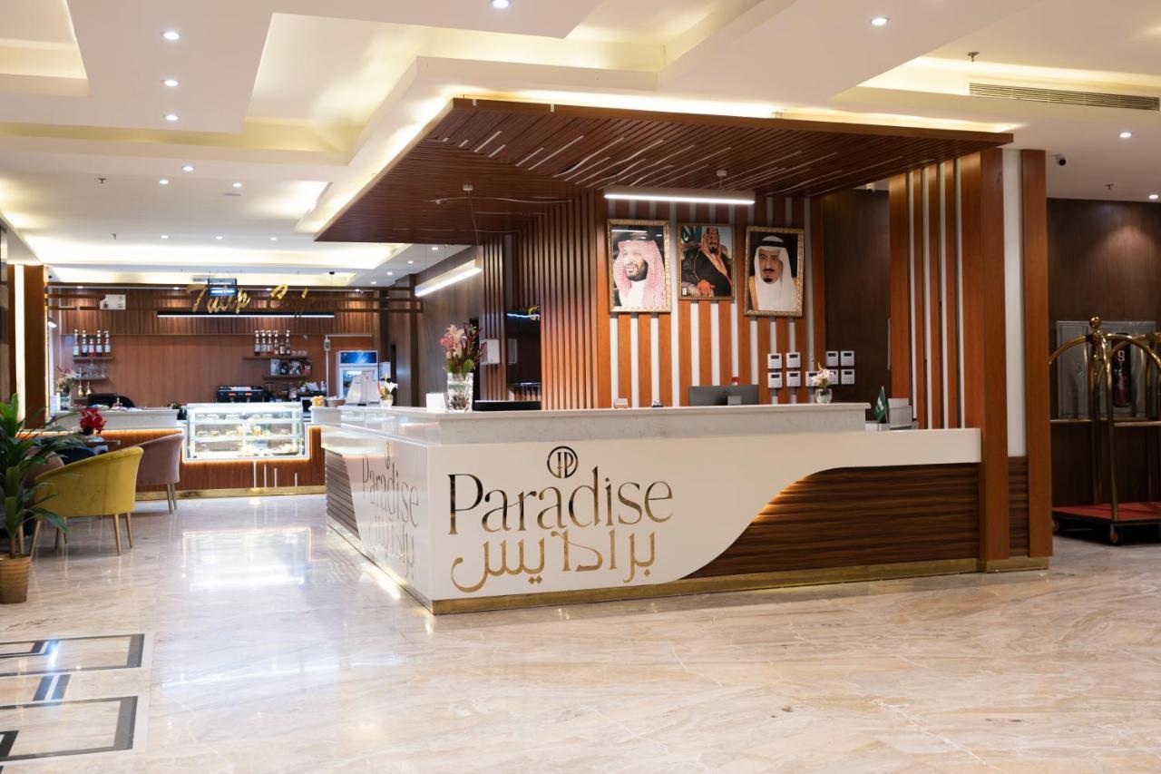Paradise Inn Jeddah Hotel Exteriör bild