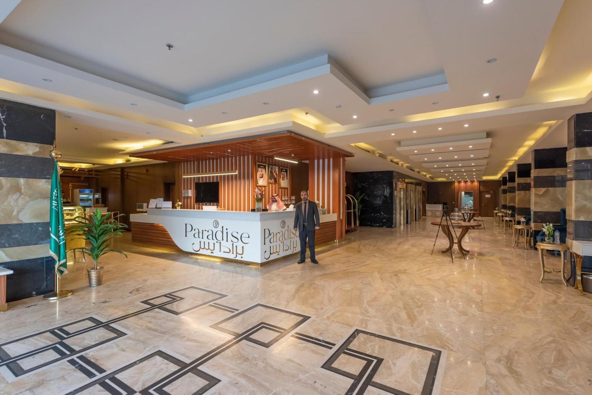 Paradise Inn Jeddah Hotel Exteriör bild