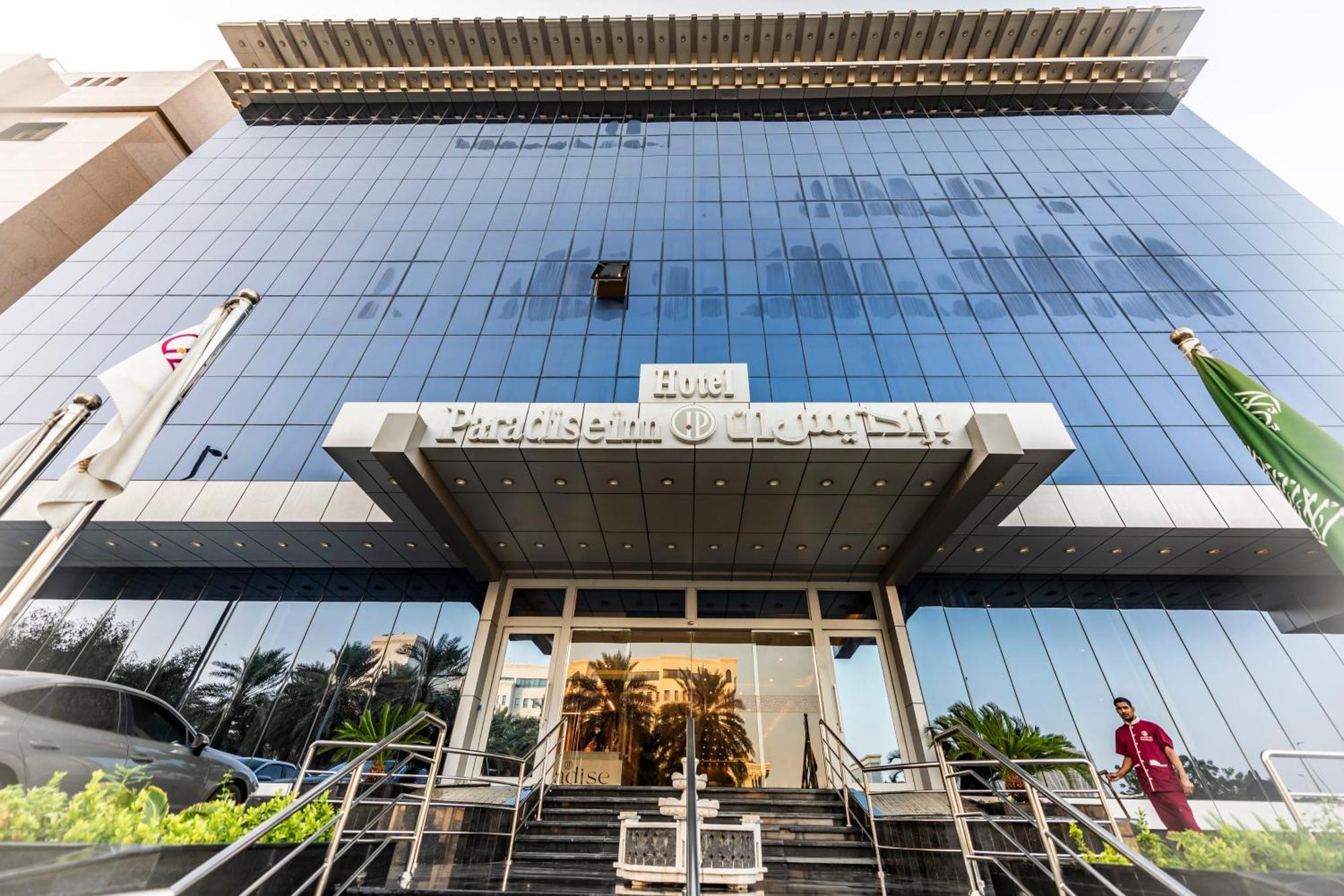 Paradise Inn Jeddah Hotel Exteriör bild